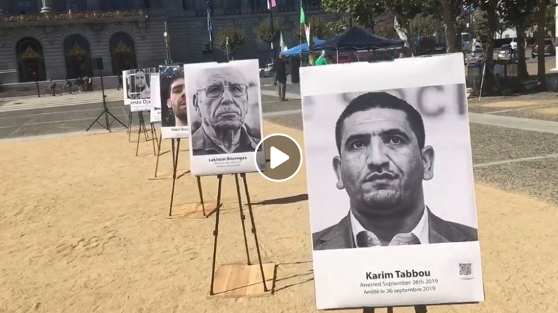 La diaspora algérienne rend hommage aux détenus du Hirak à San Francisco [vidéo]