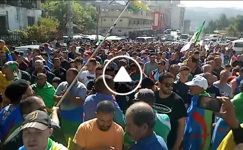 Une marée humaine déferle ce samedi à Kherrata !