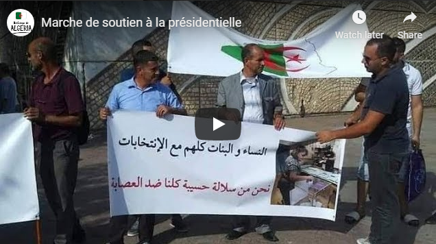 Boumerdes : Des policiers en civil et des ex-maires au rassemblement de soutien à la présidentielle