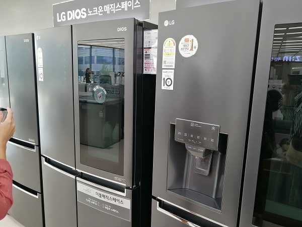 LG introduit en Algérie le réfrigérateur révolutionnaire InstaView