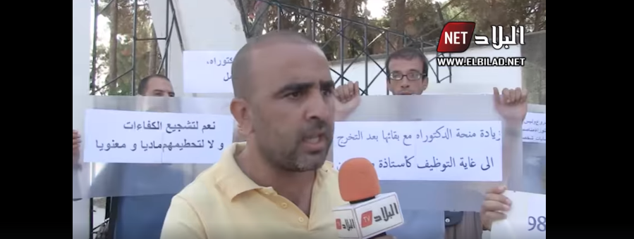 Jijel: Les titulaires de doctorat face au chômage
