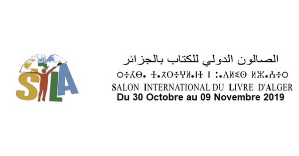 Mohamed Iguerb, commissaire du SILA à la Radio : une 24ème édition aux couleurs de l’Afrique, de la jeunesse et une dimension mondiale