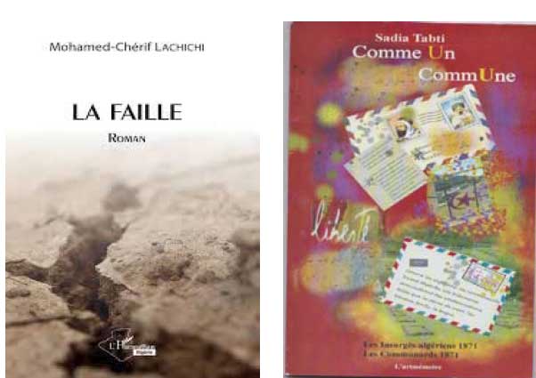 Prix littéraire « Fetkann » 2019 : Les Algériens Mohamed-Chérif Lachichi et Sadia Tabti sélectionnés