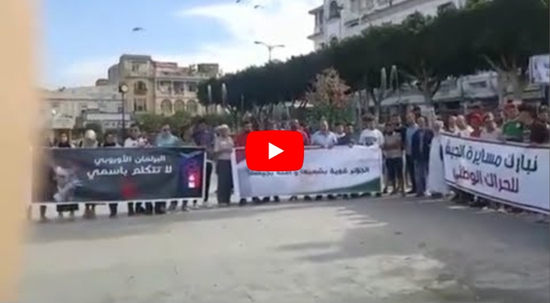 Blida : Rassemblement de soutien à l’Armée et à la présidentielle