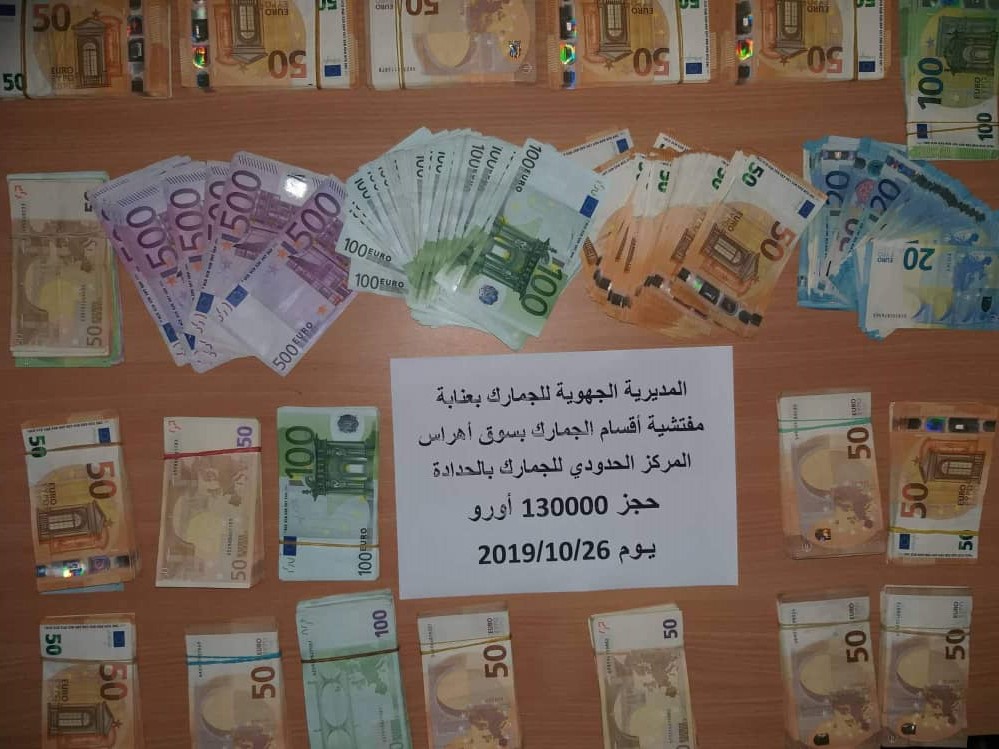 Souk Ahras: 130 000 euros saisis au poste frontalier d’El Hadada