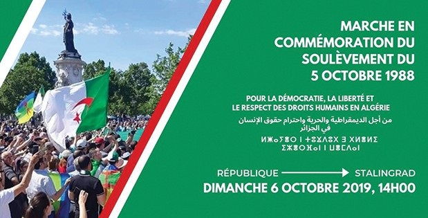 Soutien au Hirak : La diaspora algérienne se mobilise dans 18 villes du monde