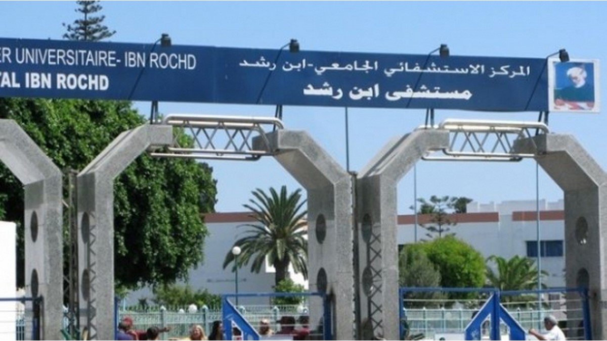 Annaba : 7,5 % des malades admis au CHU contractent une infection nosocomiale
