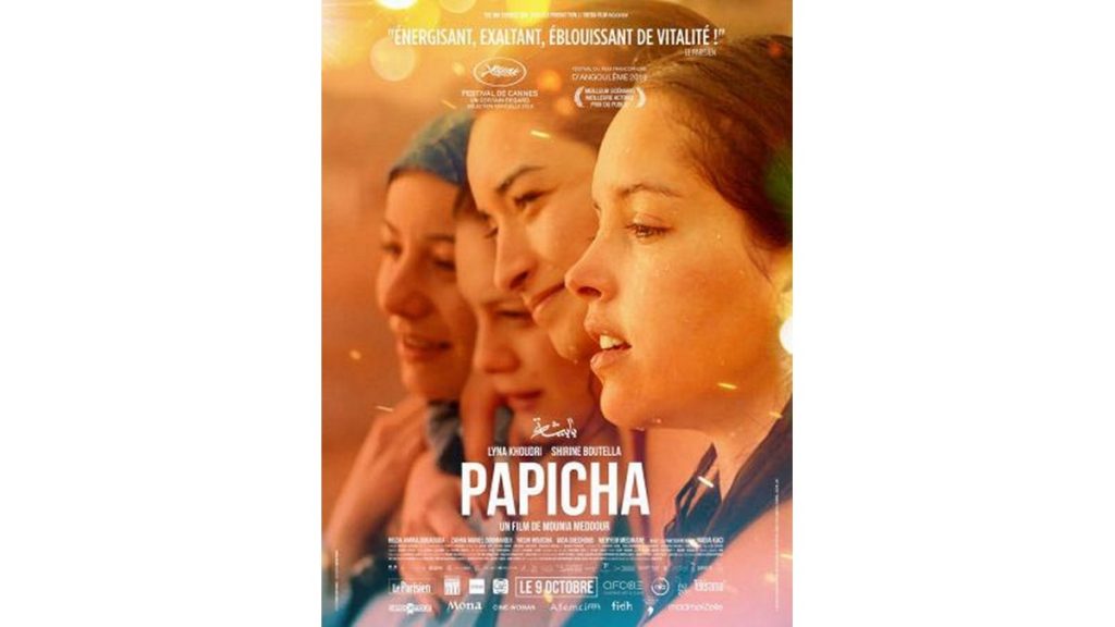 Cinéma : «Papicha» de Mounia Meddour va finalement représenter l’Algérie aux Oscars 2020