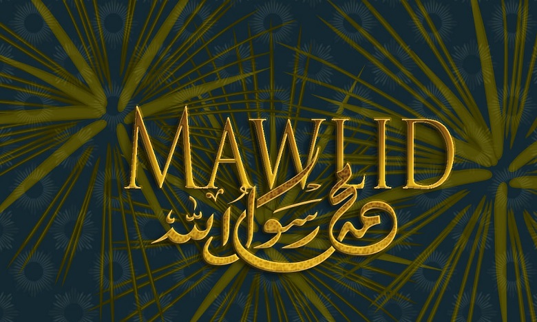 La date de l&rsquo;Aïd Al Mawlid Annabaoui dévoilée