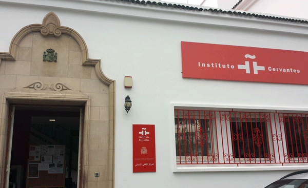 Institut Cervantès d’Oran: Un concours de dessins et une exposition au programme samedi