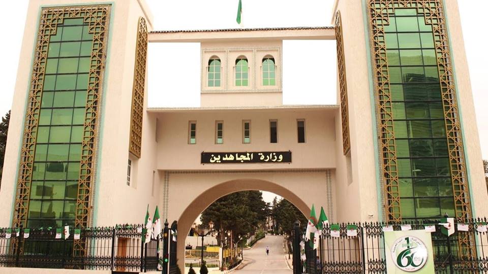 Le moudjahid Attar Houari est décédé à l’âge de 89 ans