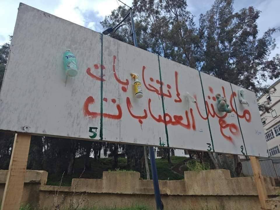 Les candidats à la présidentielle débutent leurs campagnes dans un climat tendu mais prévisible