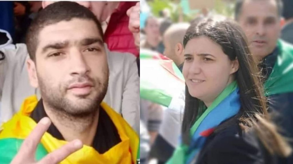 Arrêtés pour port de l’emblème Amazigh, le procès de 5 détenus programmé