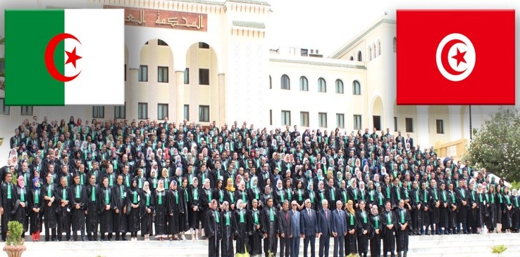 L’Association des Magistrats Tunisiens réagit à la répression des juges à Oran