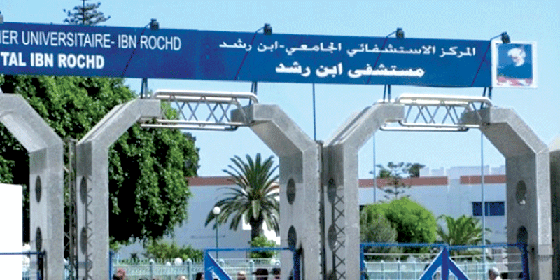 Insécurité au CHU de Annaba: Le personnel médical menace de débrayer