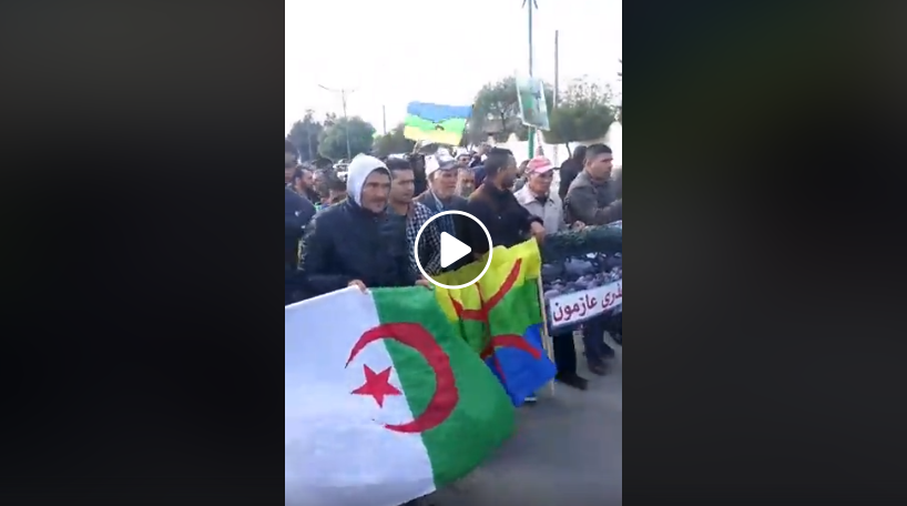 Nouvelle manifestation contre la présidentielle ce samedi à Bouira