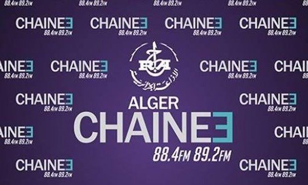 La journaliste fait valoir la clause de conscience : Linda Hamed refuse de présenter le 19 heures de la Chaîne III