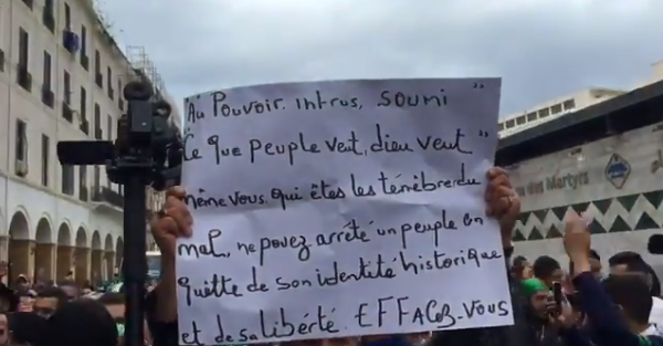 Vidéo : début du 37ème mardi du Hirak à Alger