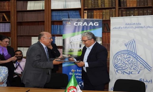 Signature d’une convention de coopération entre l’ONCI et le CRAAG