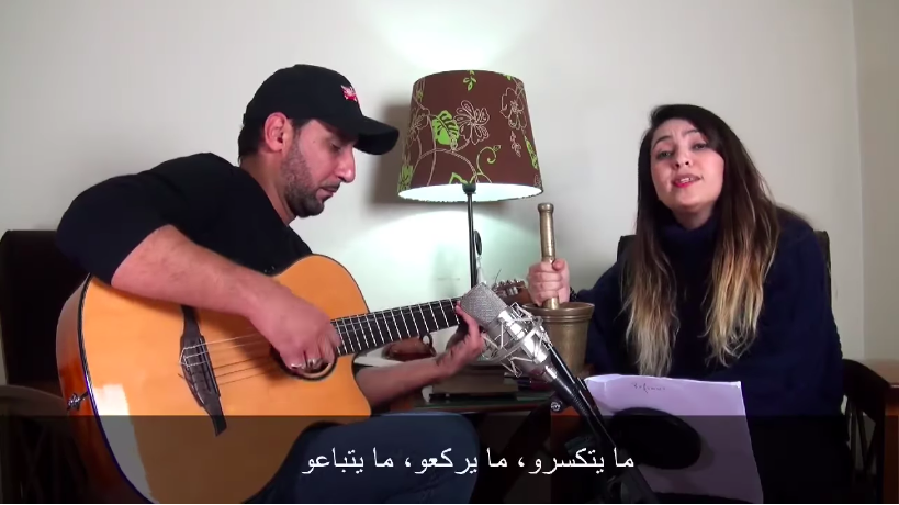 Amel Zen rend hommage aux détenus de l’emblème amazigh et de l’opinion politique