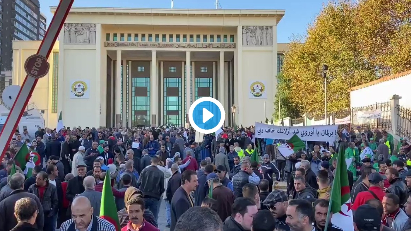 Rassemblement de soutien à la présidentielle devant le siège de l’UGTA à Alger