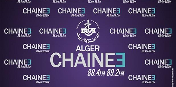 Connue pour sa liberté de ton, l’émission radio « Actuel » de la Chaîne 3 suspendue !
