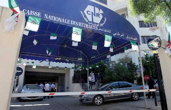 Les comptes de la CNR dans le rouge