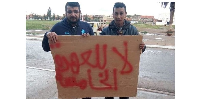 Le militant Hadj Ghermoul condamné à de la prison ferme !