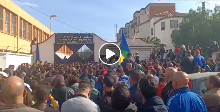 Vidéo | Grande manifestation anti-élection à Béjaïa