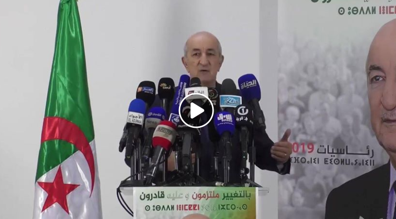 Vidéo | Tebboune s’adresse aux habitants des wilayas de Tizi Ouzou et Béjaïa
