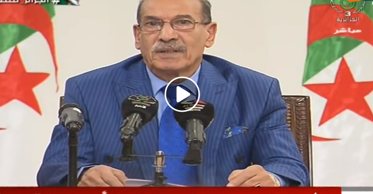 Vidéo | Le Conseil constitutionnel annonce les résultats définitifs de la présidentielle