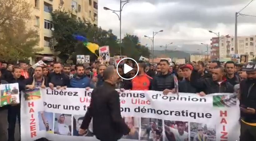 Marche et grève à Bouira contre la présidentielle du 12 décembre