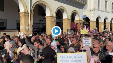 ? Vidéo | Début de la marche des étudiants à Alger