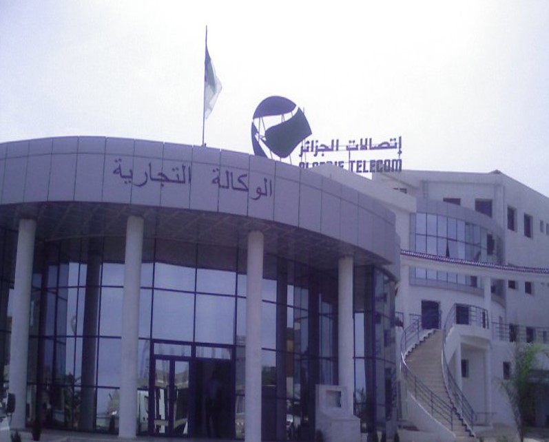 Algérie Télécom revoit ses tarifs ADSL à la baisse