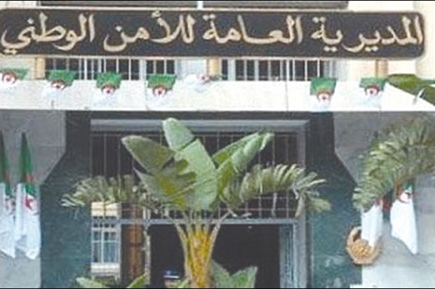 Mise-au-point de la DGSN suite à la découverte de la bombe artisanale au port d’Alger