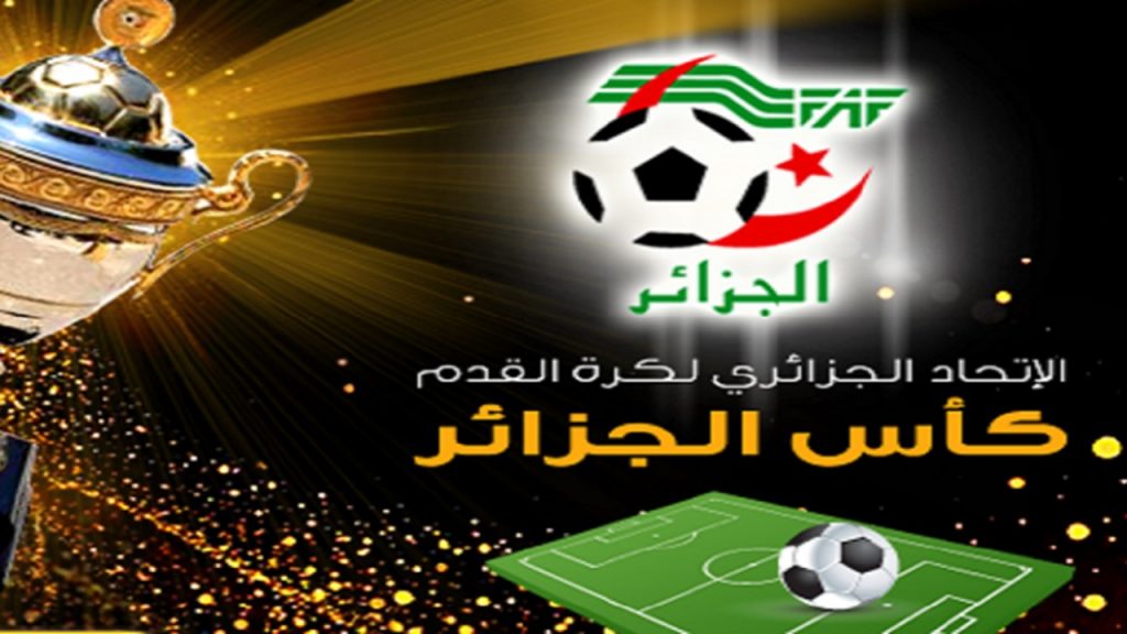 FAF : Une nouvelle compétition pour remplacer la Coupe d&rsquo;Algérie
