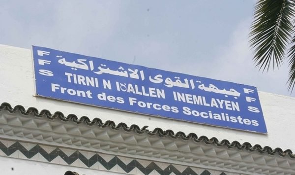 Le FFS réitère le rejet des élections du 12 décembre, et appelle le peuple à garder son pacifisme  