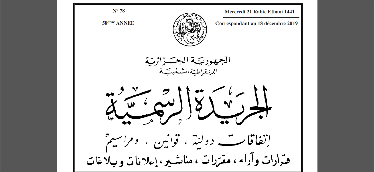 Publication des résultats définitifs des élections dans le Journal officiel