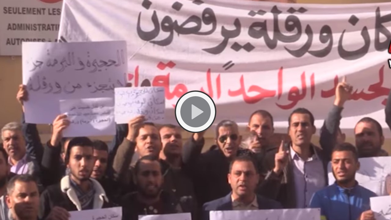 Vidéo | les citoyens de M’sila et Ouargla protestent contre le nouveau découpage administratif