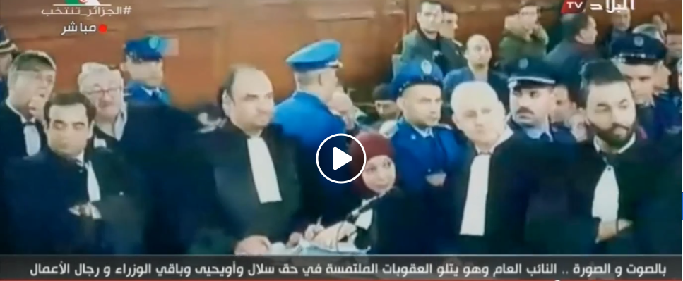Vidéo | Le réquisitoire du tribunal Sidi M’hamed aujourd’hui