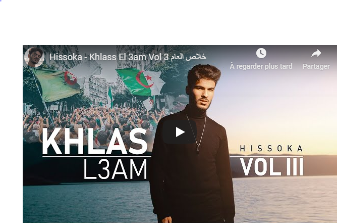 Année 2019 Hissoka la résume en 4mn57