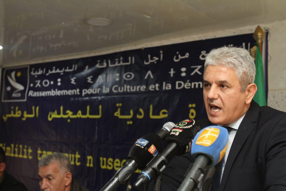 Mohcine Belabbas s’exprime à propos du nouveau gouvernement