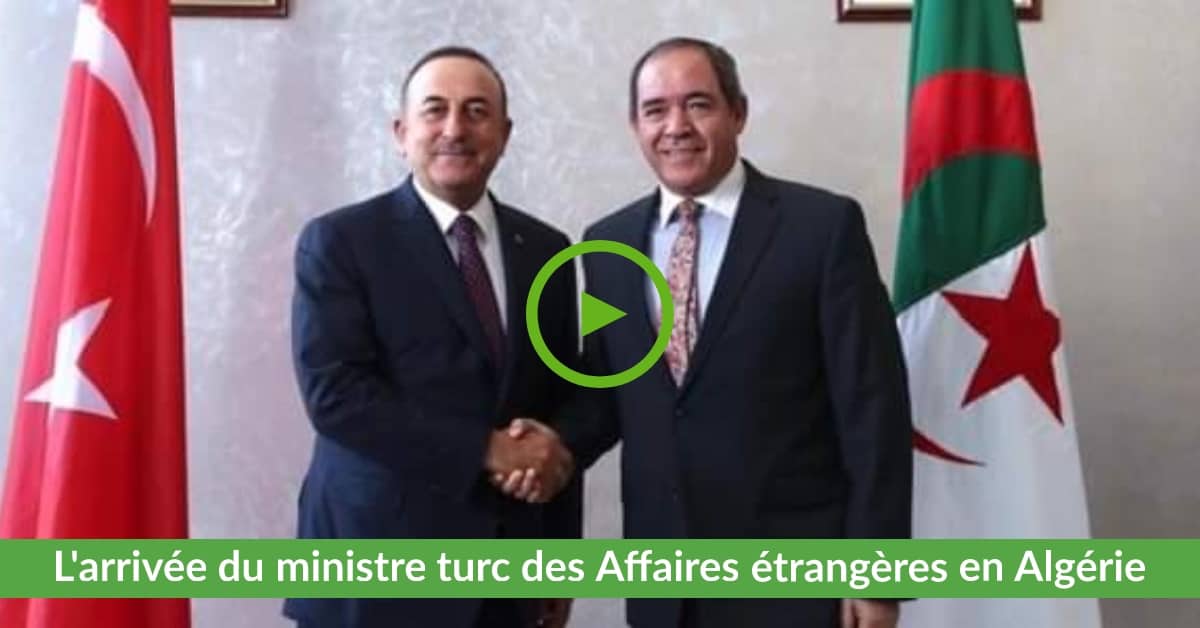 Vidéo | L&rsquo;arrivée du ministre turc des Affaires étrangères en Algérie
