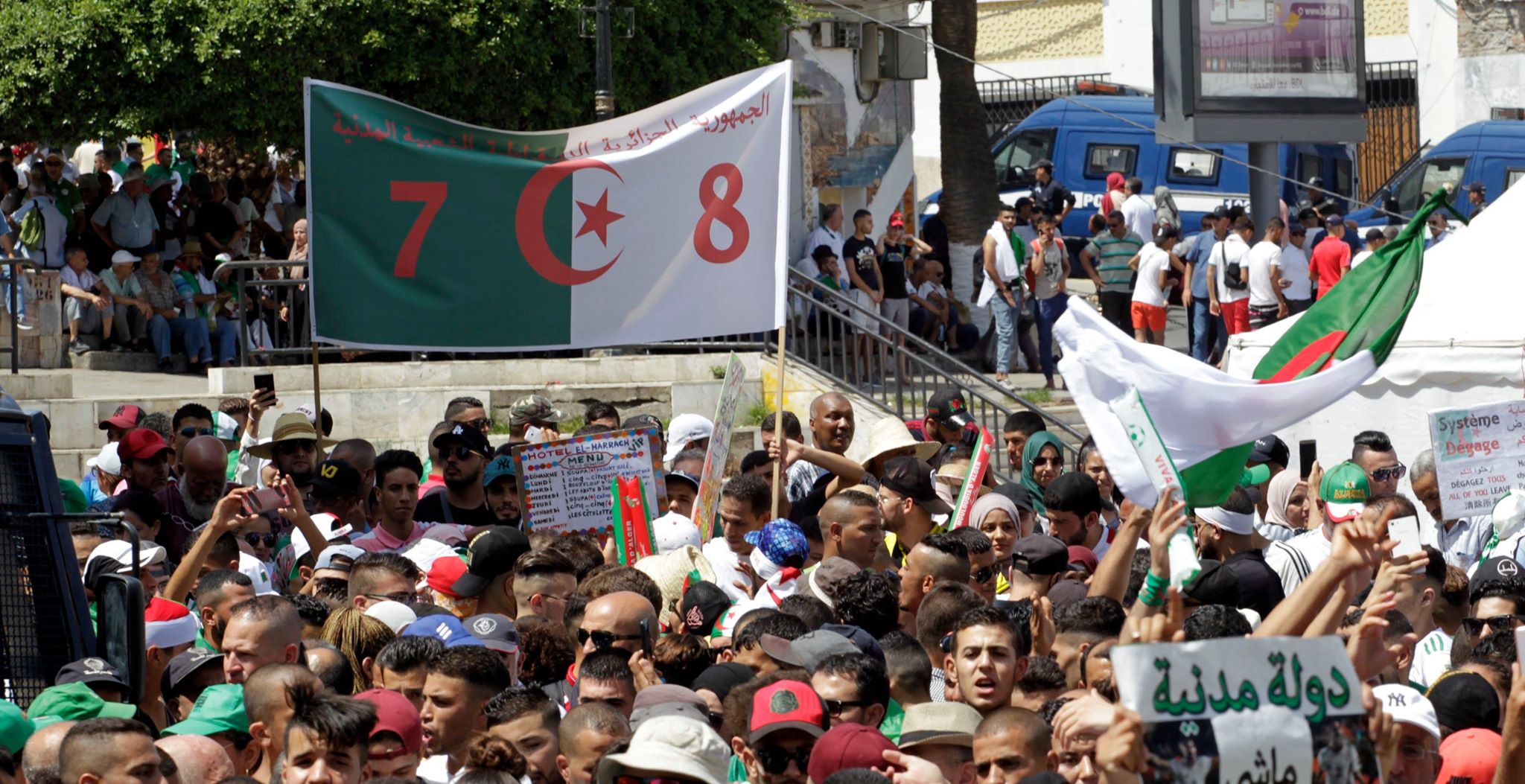 120 personnalités dont le Moudjahid Bouregaa veulent organiser une « conférence fédératrice » du hirak