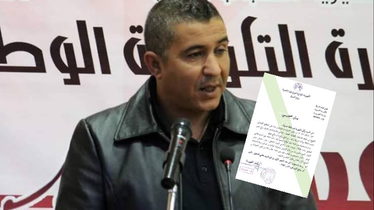 Urgent | Le directeur de la culture de M’Sila placé sous mandat de dépôt