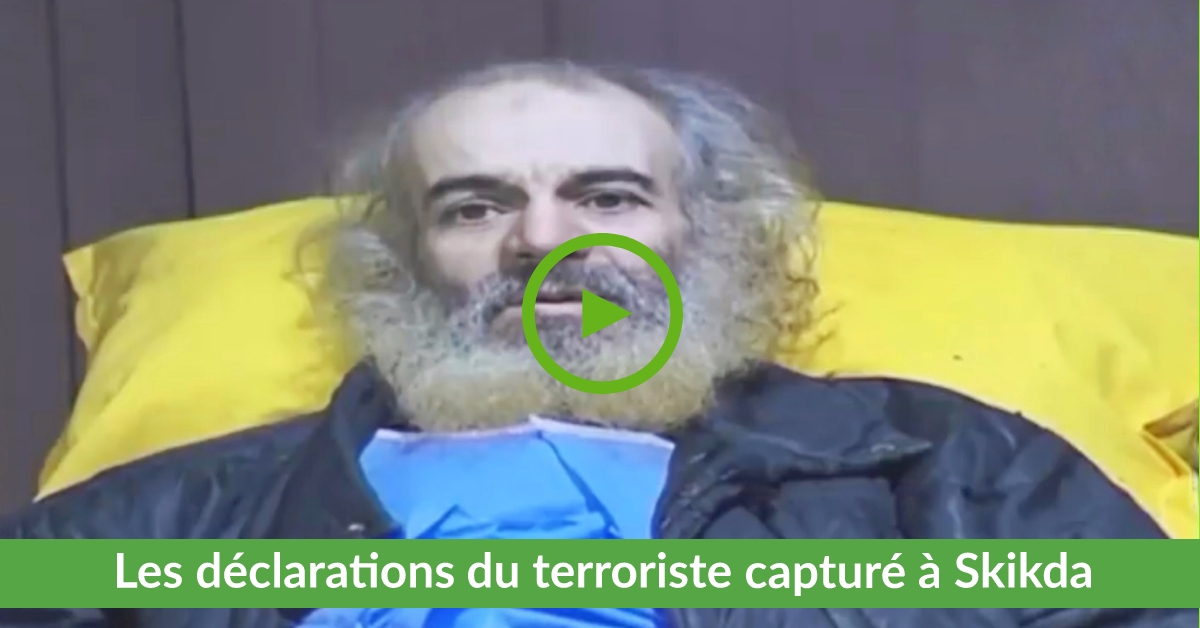 Vidéo | Les déclarations du terroriste capturé à Skikda