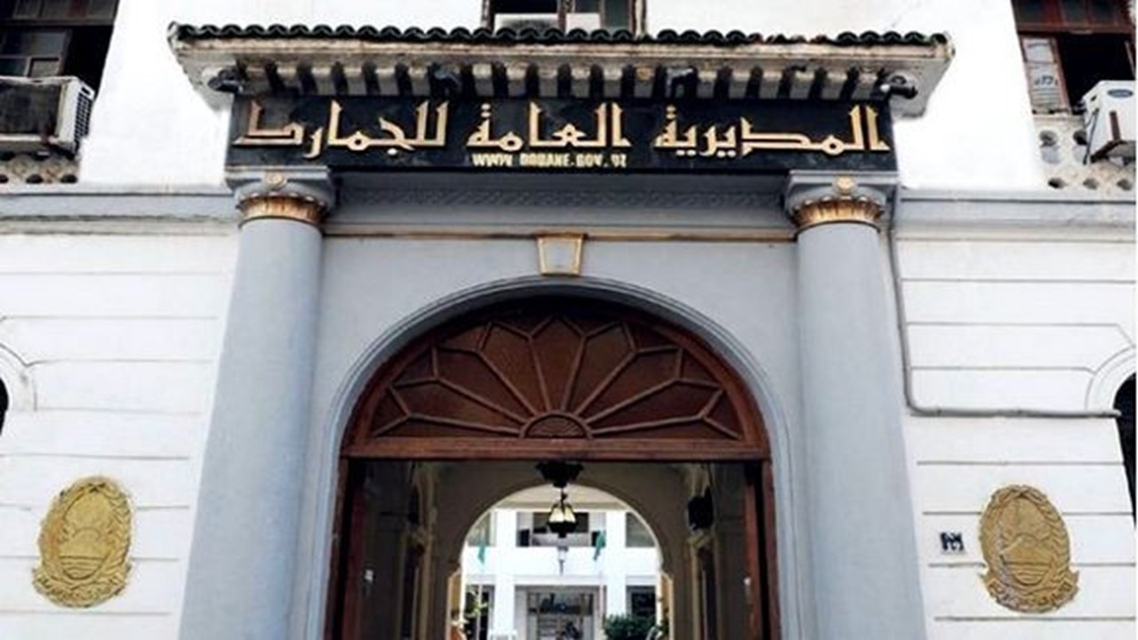 DGD : des avantages fiscaux pour le matériel médical