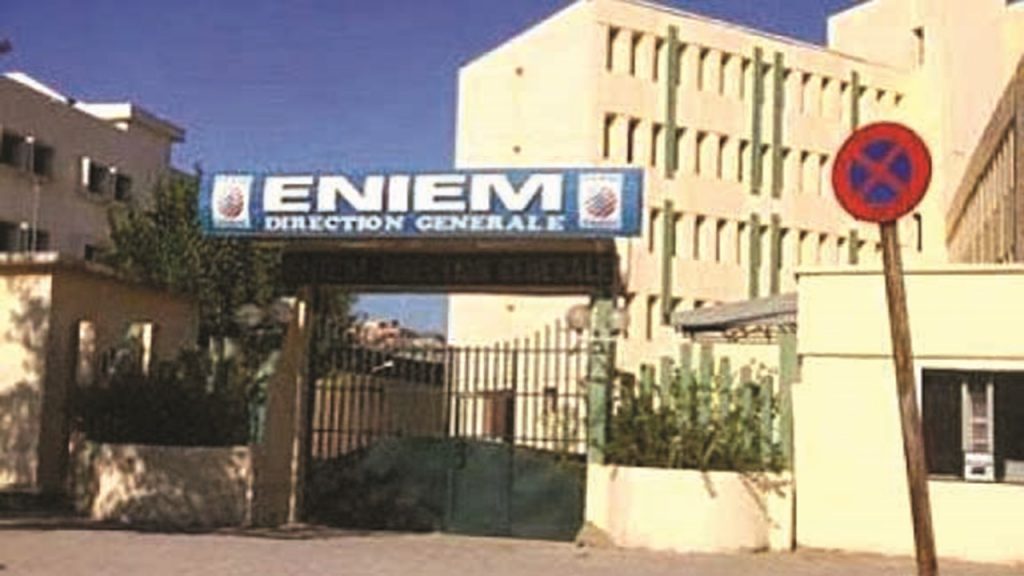 L’ENIEM de Tizi Ouzou reprend ses activités