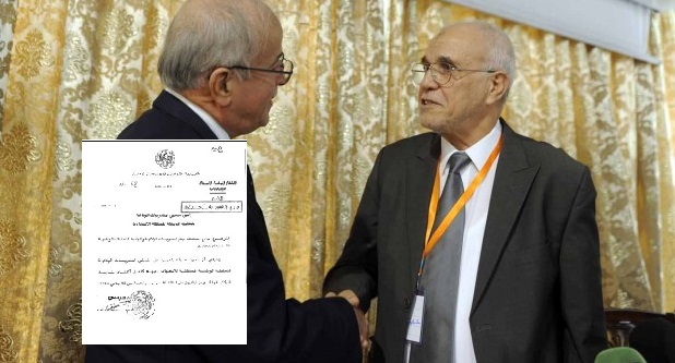L’Autorité indépendante des élections reprend du service (Document)
