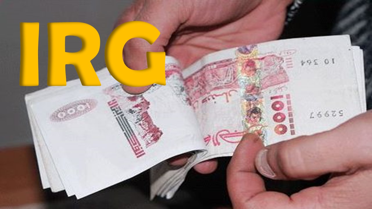 Tebboune annonce la suppression de l’IRG pour les salaires inferieures à 30 000 DA